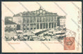 Alessandria Città Mercato cartolina EE3221 – fronte