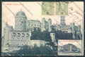 Spagna Espagna Cintra postcard cartolina EE3319 – fronte