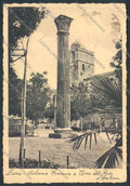 Croazia Croatia Zara FG cartolina EE3352 – fronte