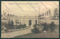 Milano Cusano Milanino cartolina EE3702 – fronte