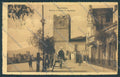 Messina Taormina cartolina EE3740 – fronte