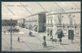 Messina città cartolina EE3741 – fronte