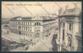 Padova città Poste cartolina EE3793 – fronte