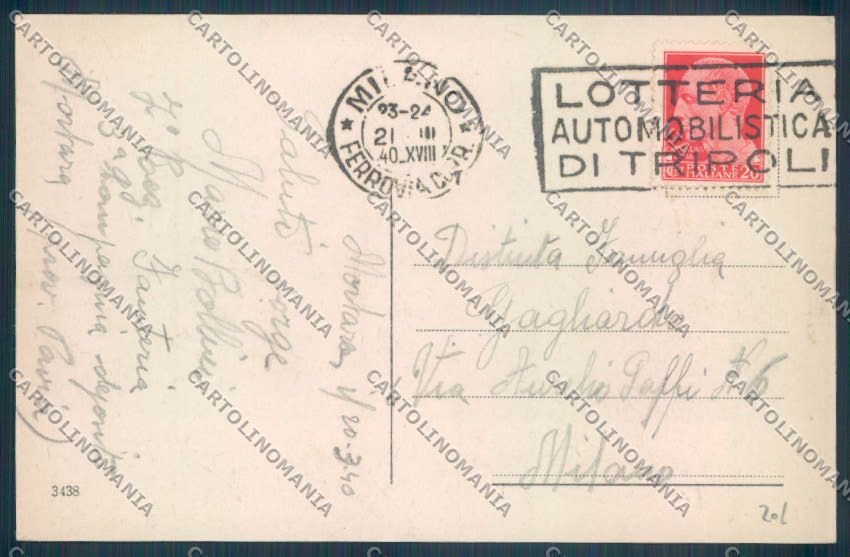 Pavia Mortara cartolina EE4286 – retro