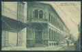 Pavia Mortara cartolina EE4301 – fronte