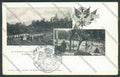 Varese Cittiglio Militari Fanteria cartolina EE4378 – fronte