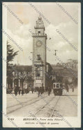 Bergamo Città Foto cartolina EE4452 – fronte