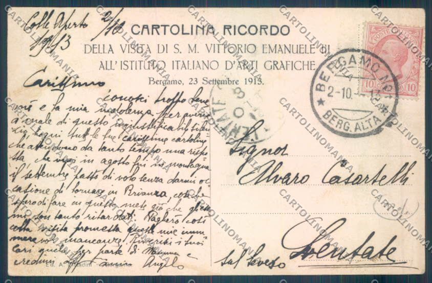 Bergamo Città Savoia PIEGA cartolina EE4488 – retro