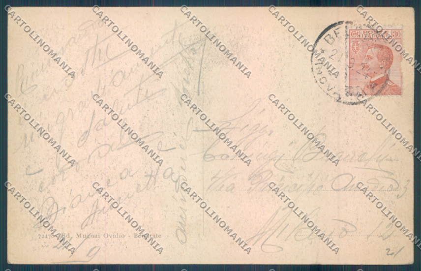 Verbania Belgirate Battello cartolina EE4511 – retro