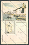 Verbania Belgirate STRAPPINO cartolina EE4522 – fronte