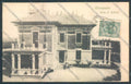 Varese Morazzone cartolina EE4561 – fronte