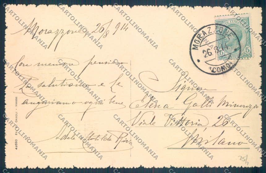 Varese Morazzone cartolina EE4571 – retro