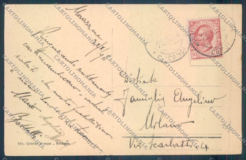 Varese Morazzone cartolina EE4574 – retro