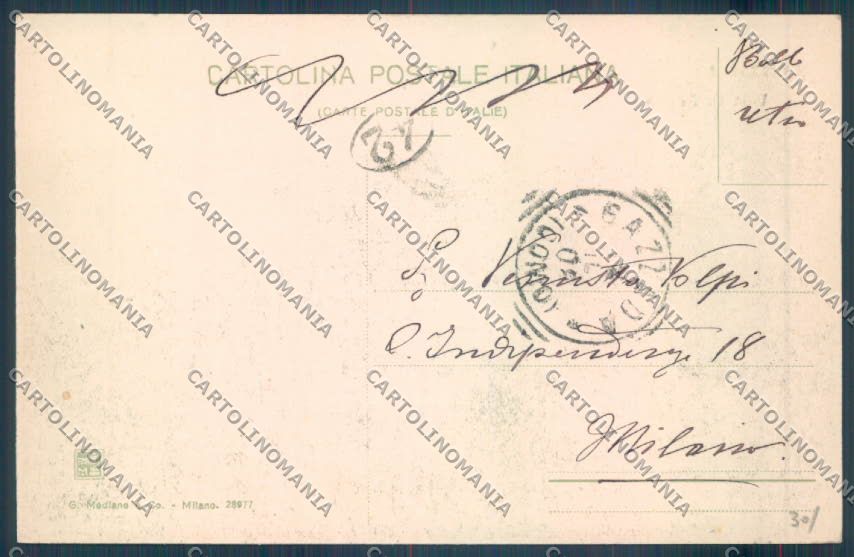 Varese Morazzone cartolina EE4581 – retro