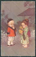 Colombo Children Bambini Geisha Postcard cartolina EE4755 – fronte