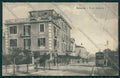 L'Aquila Sulmona Tram PIEGHINA cartolina EE4834 – fronte