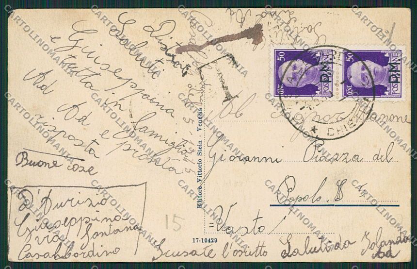 Chieti Casalbordino cartolina EE4882 – retro