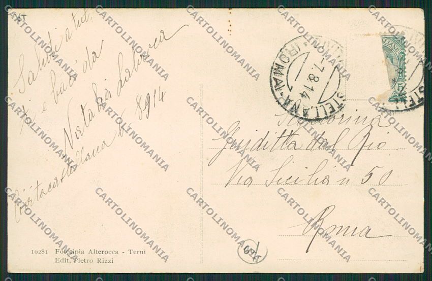 Viterbo Civita Castellana cartolina EE4910 – retro