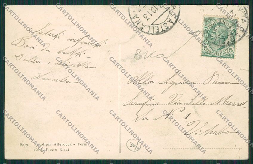 Viterbo Civita Castellana FORO STRAPPINO cartolina EE4912 – retro
