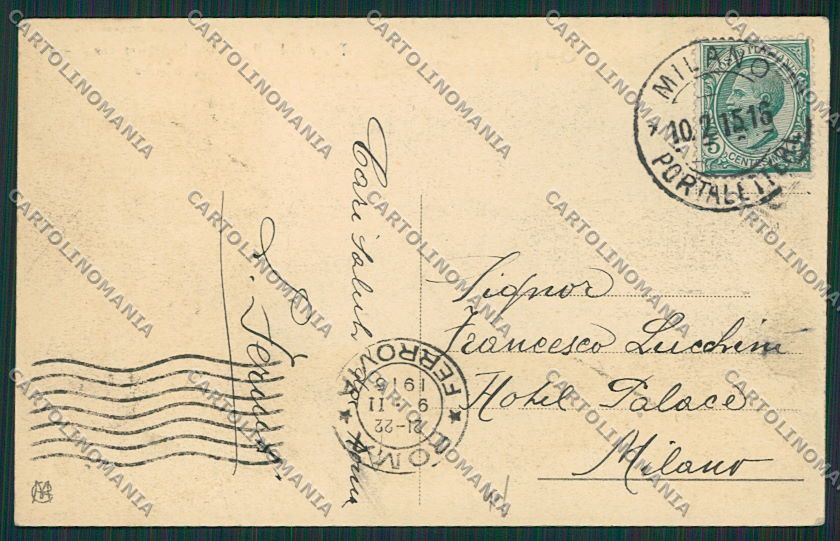 Frosinone Sora Stazione Terremoto cartolina EE4927 – retro