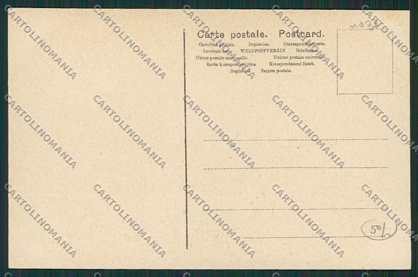 Frosinone Polverificio Fontana Liri cartolina EE4930 – retro