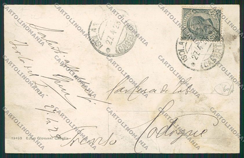 Frosinone Isola del Liri cartolina EE4931 – retro