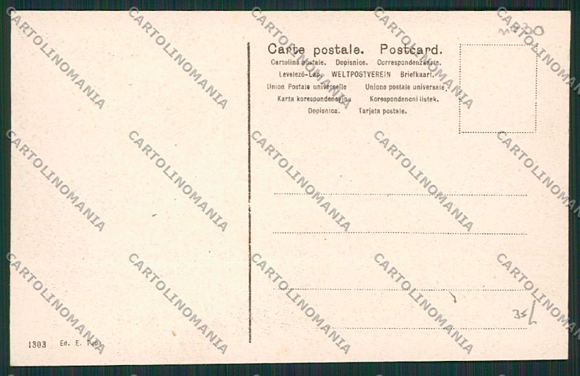 Frosinone Polverificio Fontana Liri cartolina EE4932 – retro