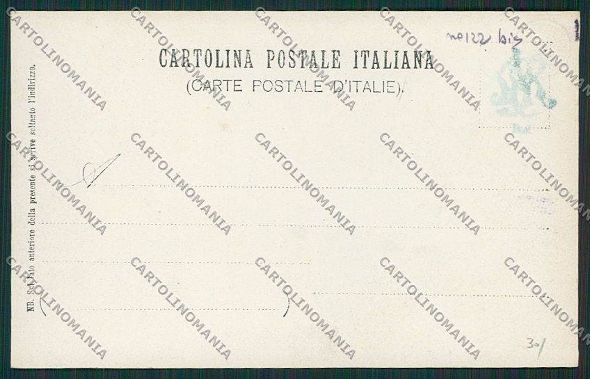 Frosinone Polverificio Fontana Liri Foto cartolina EE4934 – retro