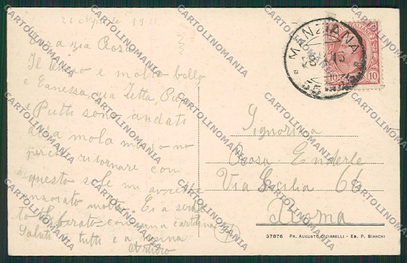 Roma Manziana cartolina EE4949 – retro