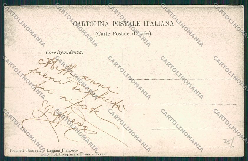 Roma Subiaco cartolina EE4958 – retro