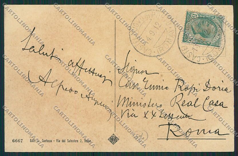 Roma Castelnuovo di Porto cartolina EE4963 – retro