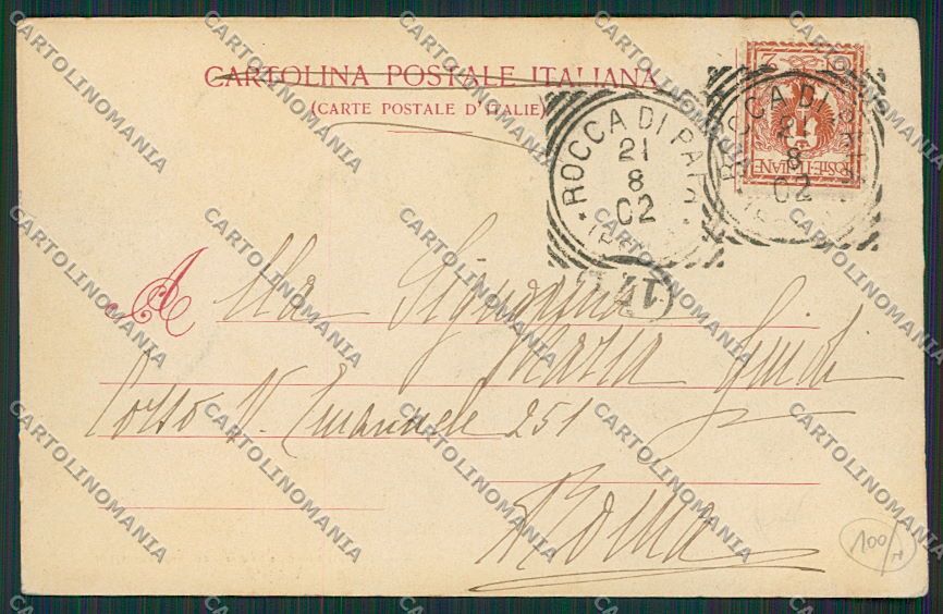 Roma Rocca di Papa Diligenza cartolina EE4969 – retro