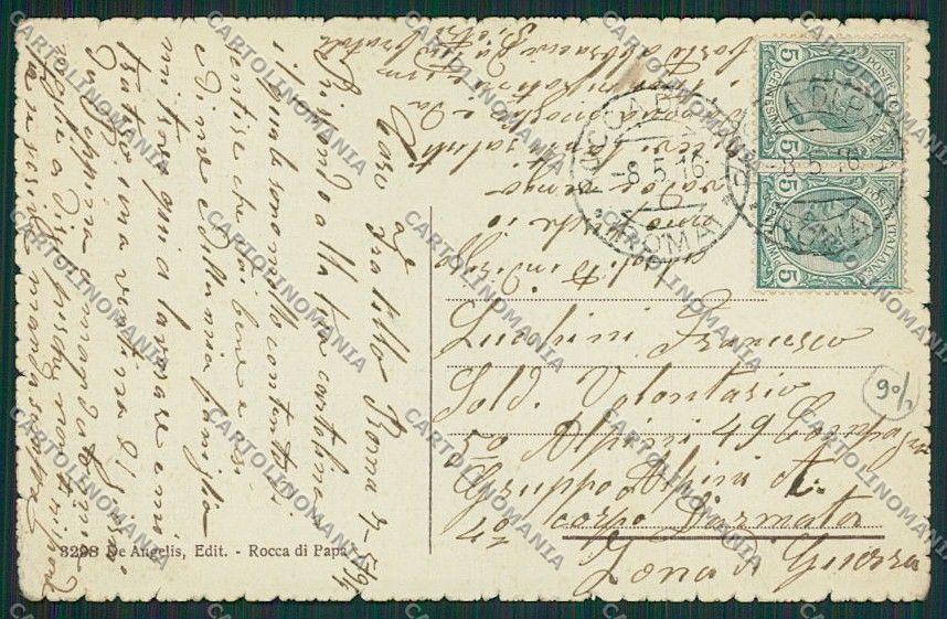 Roma Rocca di Papa Funicolare cartolina EE4970 – retro