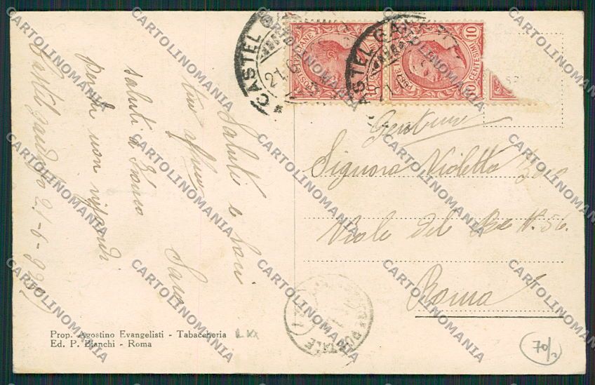 Roma Castel Gandolfo Pescatori cartolina EE4979 – retro
