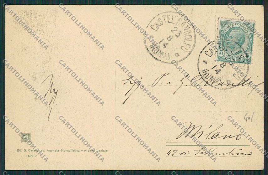 Roma Castel Gandolfo cartolina EE4980 – retro