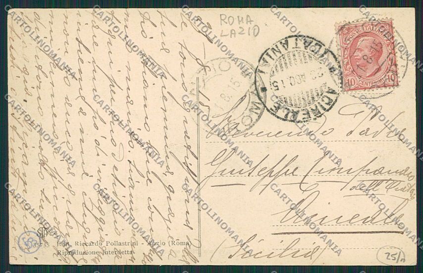 Roma Anzio cartolina EE4986 – retro