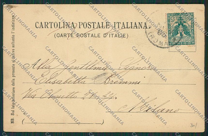 Roma Anzio cartolina EE4989 – retro