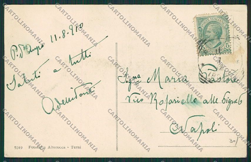 Roma Anzio cartolina EE4990 – retro