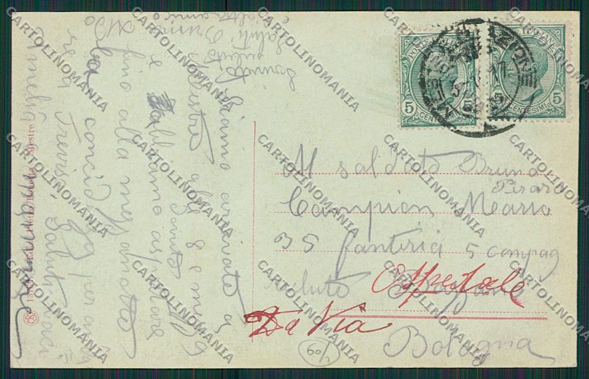 Venezia Mestre Tram cartolina EE5062 – retro