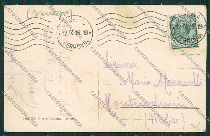 Venezia Mestre cartolina EE5070 – retro
