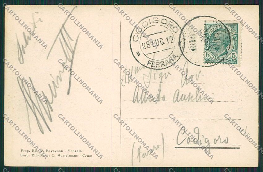 Venezia Chioggia cartolina EE5074 – retro