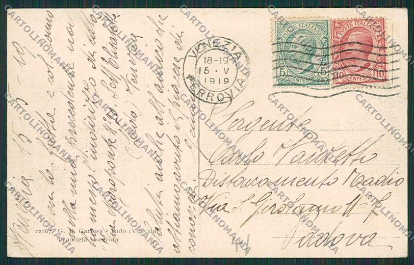 Venezia Lido ABRASA PIEGA cartolina EE5088 – retro