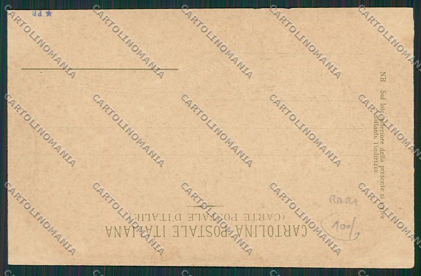Venezia Lido Liberty Rilievo cartolina EE5090 – retro