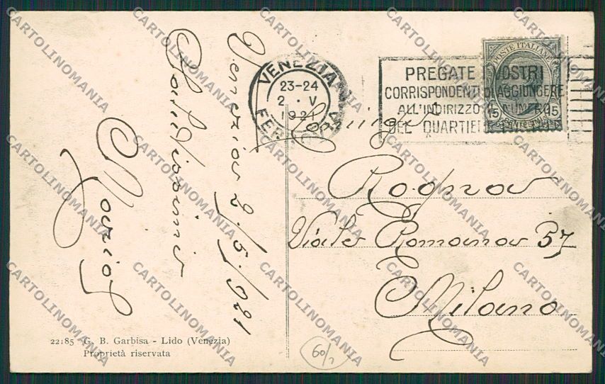 Venezia Lido cartolina EE5093 – retro