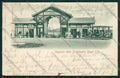 Venezia Lido Tram cartolina EE5094 – fronte