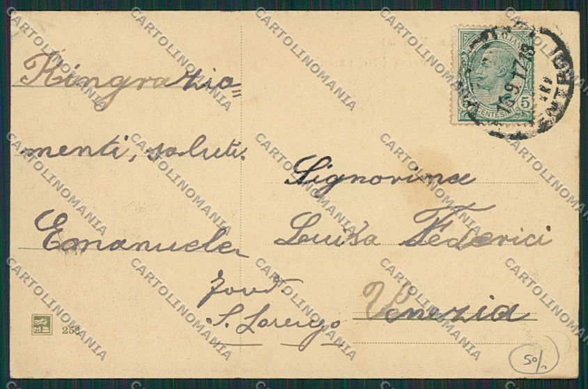 Venezia Lido cartolina EE5096 – retro