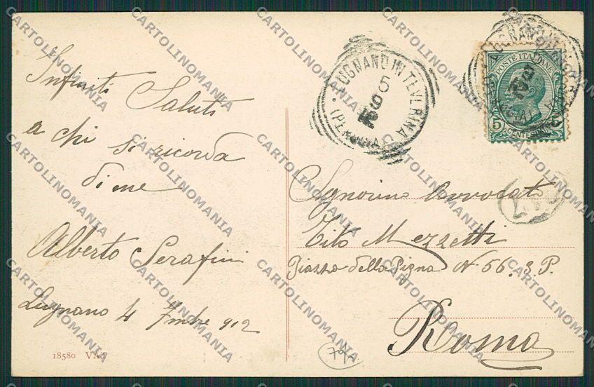 Perugia Lugnano Teverina cartolina EE5110 – retro