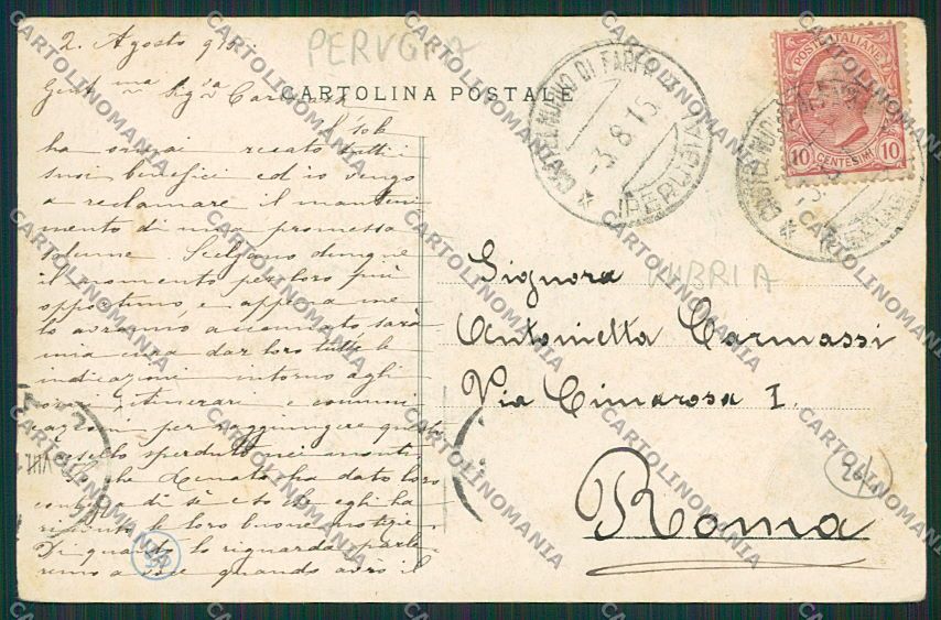 Perugia Monte Santa Maria cartolina EE5112 – retro