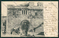 Perugia Bevagna cartolina EE5114 – fronte