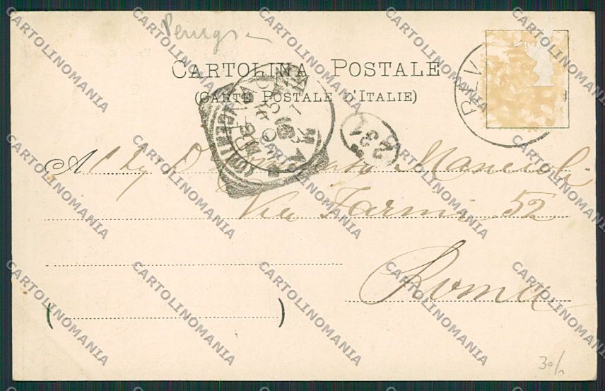 Perugia Bevagna cartolina EE5114 – retro